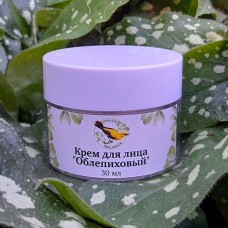 Облепиховый крем для лица Облепиховый крем для лица